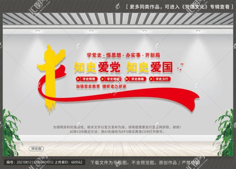 机智问答网页-智能回答你的疑问【孩子沉迷于追星与购买明星周边,家长老师应如何引导?】